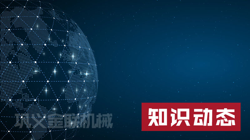破碎制砂機技術(shù)知識