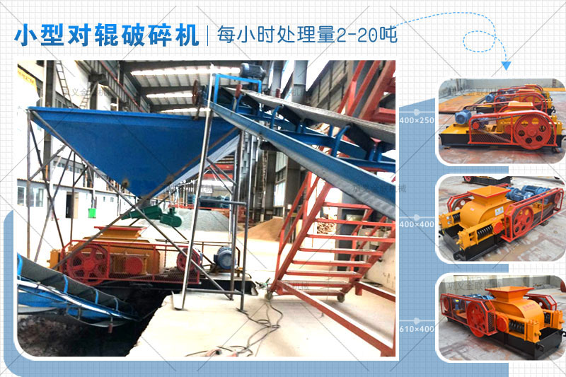 小型風化砂制砂機有哪些型號，市場報價是多少？