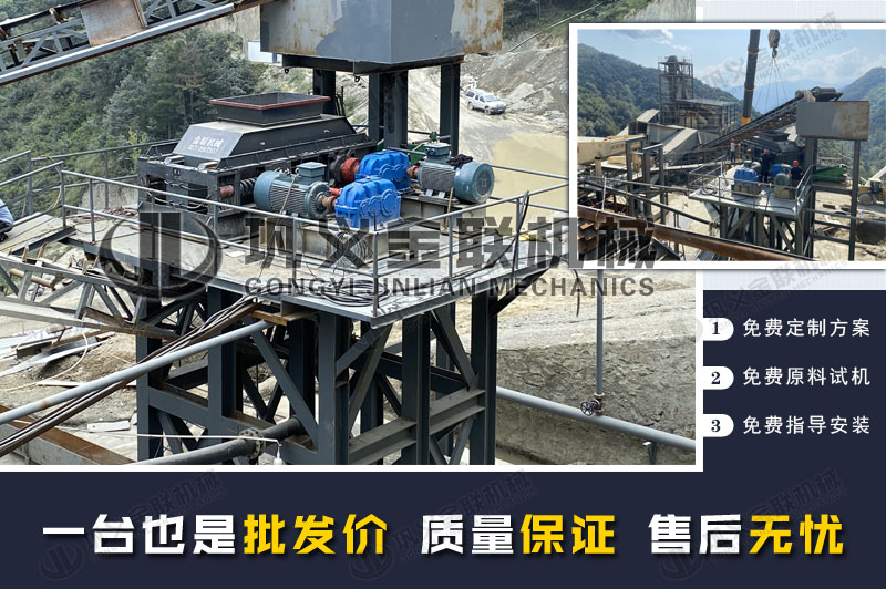 時(shí)產(chǎn)30噸的中型玄武巖制砂機(jī)多少錢一臺(tái)，哪個(gè)廠家的玄武巖制砂機(jī)好？