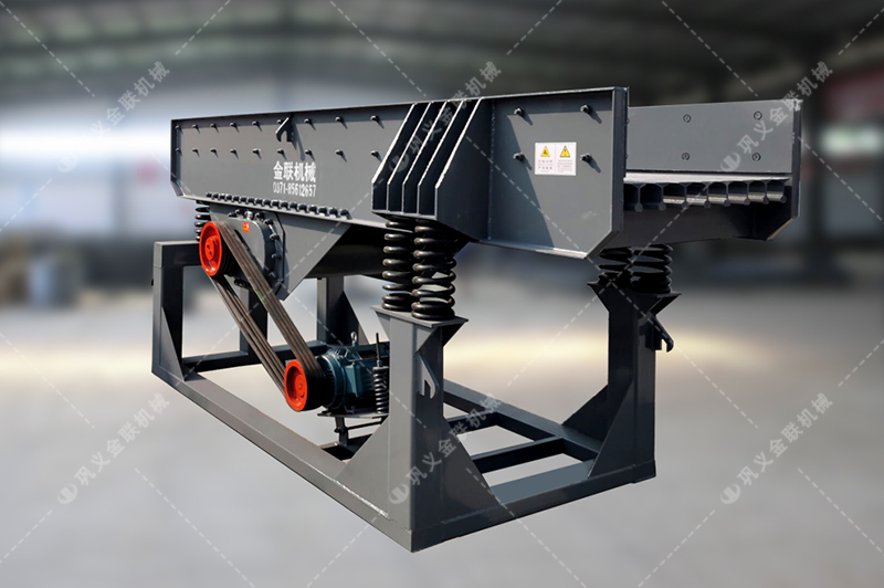 振動給料機(jī)-振動給料機(jī)價格-電機(jī)振動給料機(jī)圖片-規(guī)格型號 振動給料機(jī)-振動給料機(jī)價格-電機(jī)振動給料機(jī)圖片-規(guī)格型號
