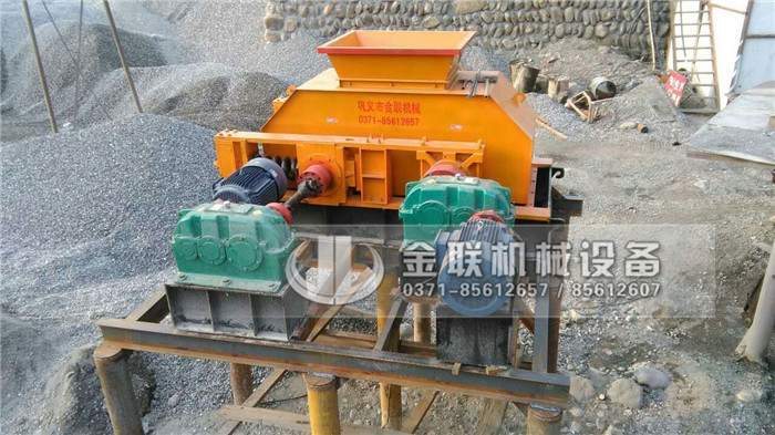 對輥制砂機(jī)