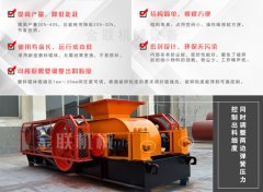 石英石制砂機用來制砂好用嗎,一臺多少錢?