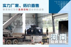 小型玄武巖制砂機有哪些型號,哪個廠家品質好?
