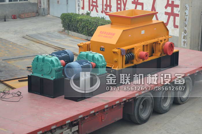 2PG1508大型對輥破碎機發(fā)貨圖片_發(fā)往廣東清遠(yuǎn)_破碎石英砂9