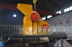 煤泥粉碎機的常見故障及解決方法