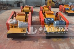 鵝卵石破碎機(jī)的輥?zhàn)訅勖卸嚅L