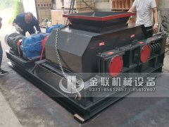 600x750中型破碎設備雙齒輥破碎機發(fā)往廣東